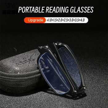 2023 Нова мода Преносими Сгъваеми Очила за четене, блокиране на синя светлина, Очила за Старческо, ултра-леки Очила с компютърна обработка