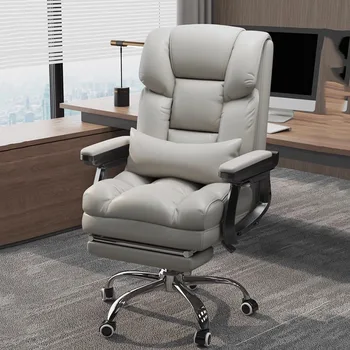 Компютърен шеф, офис стол за бизнес, домашни таблата Може удобно да лежи, офис стол за мързеливи, диван за сядане Sillas Офис мебели