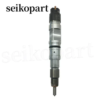 Seikopart 0445120218 инжектор дизелово гориво 0445120030 за Bosch
