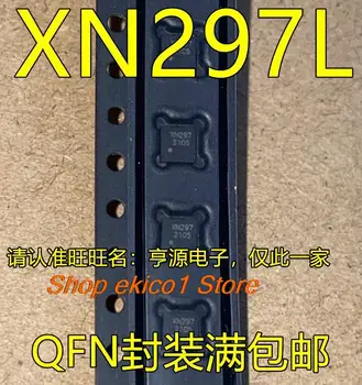 10 броя Оригинален чип XN297L QFN IC