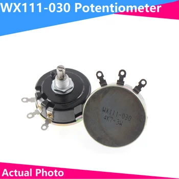 Потенциометър с една намотка WX111 030 3W 1K 1K5 2K2 4K7 10K 22K 47K
