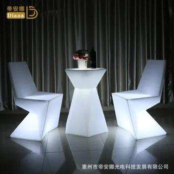 Винарска масичка DG-7 с led подсветка diamond, градинска ежедневни комбинация маса и стол, кафене, бар, зареждане, цветни светещи