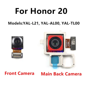 Гъвкав Кабел на Гърба на Предна Камера За Huawei Honor 20 YAL-L21 широкоъгълен Ремонт на Модул за Основната Камера Резервни Части
