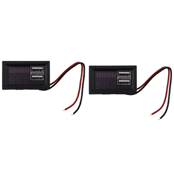 2X Червен Led Дигитален Дисплей Волтметър Мини Измерване на Напрежение Панел Волта-Тестер За Кола Dc 12V Usb 5V2a изваждане на Батерията 12.6 V