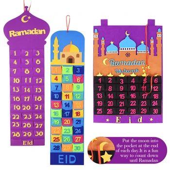 Подарък за 2023 година Ейд Мубарак Рамадан Карим Войлочный Адвент-календар Окачен Медальон Декор на мюсюлманската ислямската купоните за дома Календар за обратно броене