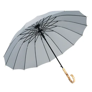 чадър за дъжд или блясък тип forest, с двойно предназначение, с права дръжка, предпазен от дъжд и слънце, красив и практичен