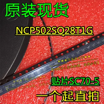 оригинален нов чип на регулатора на напрежение NCP502SQ28T1G SC70-5