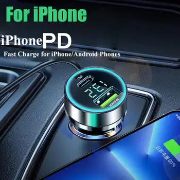 Зарядно за кола PD 20W Super Fast Charge Adapter Type C USB 120W Джобно за iPhone 14 Pro Max 13 12 11 iPad Airpods На L4K6