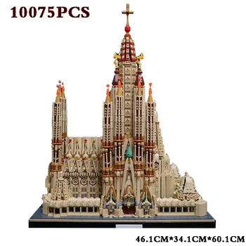 MOC Испанска архитектура, строителни блокове на църквата на Барселона-Катедралата Саграда Фамилия, градивни елементи в строителството на комплекса със собствените си ръце, Коледни подаръци