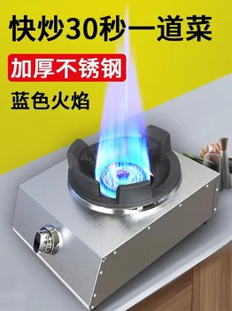 Единична печка със силен огън от неръждаема стомана за средно и високо налягане, търговски газ, битова маса с двойна готварска печка на търговския газ