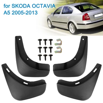 Предното и задното крило, за SKODA OCTAVIA A5 2005-2013 Калници автоаксесоари 4 бр. Автомобилни калници