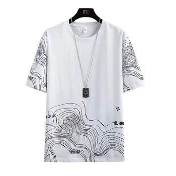 Бяла, Озерно-Синята 2023 Нова Мъжка тениска С къс ръкав От Свободно Памук С къс ръкав за Пролет-лято на Мъжко облекло, с кръгло деколте