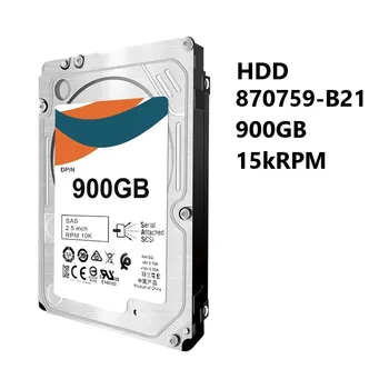 НОВ твърд диск HDD 870759-B21 900 GB 15 об/мин 2.5 инча СФФ с две пристанища DS SAS-12G SC Enterprise сървъри за H + P-E-ProLiant Gen9 Gen10
