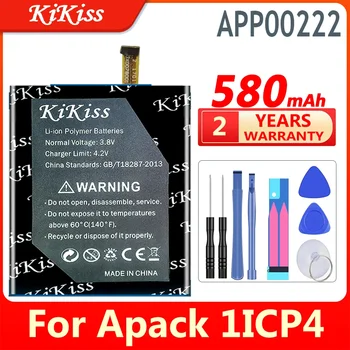 Батерия KiKiss капацитет 580 ма APP00222 за Apack 1ICP4/27/30 Digital Bateria