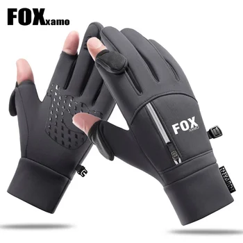 Foxxamo Зимни ръкавици за риболов с изтичане на два пръста, спортни ръкавици със сензорен екран, топли меки ръкавици, непромокаеми велосипедни ръкавици за мъже и жени