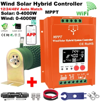 Хибриден контролер на заряд с мощност 5000 W 12 24 48 MPPT, вятърен генератор, зарядно устройство за слънчеви панели, LCD дисплей, разтоварване, за битови системи