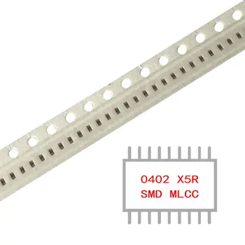 МОЯТА ГРУПА 100ШТ Керамични Кондензатори SMD MLCC CAP CER 0.15 ICF 10V X5R 0402 в наличност