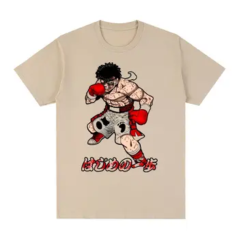 Makunouchi Ippo на 90-те Години мода Хаджиме no Ippo Реколта тениска За Боксов зала Памучен Мъжки t-shirt Нова Тениска Дамски Блузи