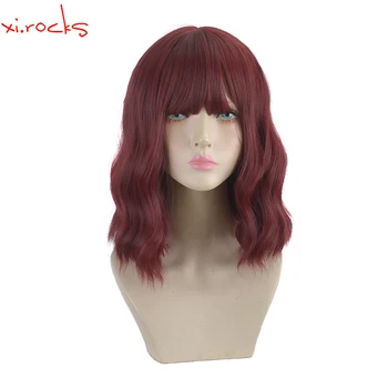 Xi.Rocks 3838D Къса Къдрава коса, вълнообразни Тъмно червено женски перука от устойчиви на топлина синтетични влакна за cosplay