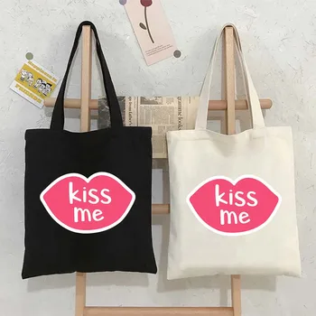 Чанта през рамо Устни Kiss Me, етикети, фрази, надписи с цитати, чанта-тоут, женствена чанта за пазаруване, големи чанти за еднократна употреба