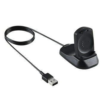 Съвместимо зарядно устройство за смарт часа Misfit Vapor - зарядно устройство ще захранване на зарядно устройство, USB-кабел за зареждане 100 см