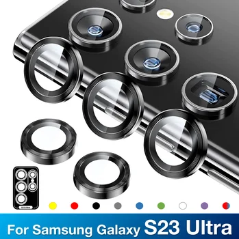За Samsung Galaxy S22 Ultra S23 Plus Обектив от алуминиева сплав и Стъкло Защитно фолио за екрана Аксесоари Метално защитно фолио за обектива на камерата