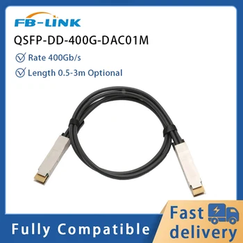 Кабел на КПР 400G QSFP-DD за директно свързване на меден кабел на КПР QSFP-DD 0.5/1/1.5/2/ 3 m, съвместим с ключ Cisco Mellanox Mikrotik
