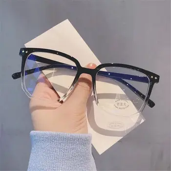 Модерни, атрактивни очила в свръхлеки рамка за защита на очите, компютърни очила с защита от синя светлина