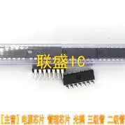 30шт оригинален нов TD62602P IC чип DIP16