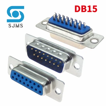 2 ЕЛЕМЕНТА конектор DB15 2-ред между пръстите конектор с дупка 15П, жак-изход, адаптер порт D-sub DP15, окабеляване тип U, Тип спойка D-SUB, 15PIN, синьо
