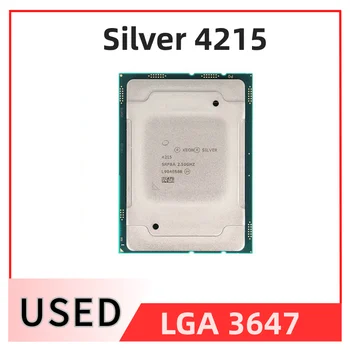Сребро 4215 SRFBA 2,5 GHZ, 8-ядрени 16-стрийминг процесор Smart Cache CPU обем 11 MB, 85 W, LGA3647