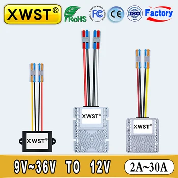 XWST Регулатор на напрежение 9-36 В 12 В 24 В 12 В стъпка надолу преобразувател на постоянен ток точков източник на захранване с быстроразъемным конектор