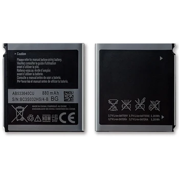 Батерия AB533640CC AB533640CU/CK/CE За Samsung S6888 S3710 S3600C GT-S3600i S3930C S3601C S5520 S569 880 mah