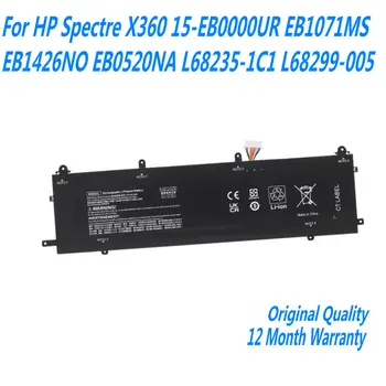 НОВА Батерия за лаптоп 72.9 WH BN06XL HSTNN-IB9A за HP Spectre X360 15-EB0000UR EB1071MS EB1426NO EB0520NA L68235-1C1 L68299-005