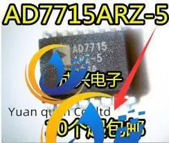 2 бр. оригинален нов AD7715AR-5, AD7715ARZ-5, аналогово-цифров преобразувател WSOP16