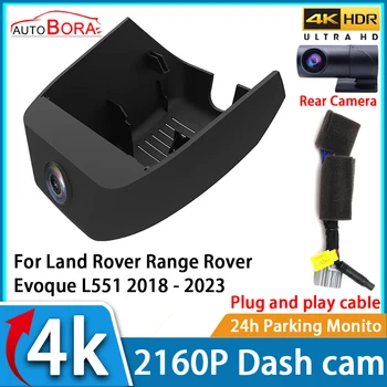 Автомобилен видеорекордер AutoBora с резолюция от видеорегистратора 4K UHD 2160P за нощно виждане за Land Rover Range Rover Evoque L551 2018 г. - 2023 г.