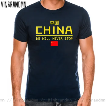 Китайската Народна Република CHN Мъжки тениски С Китайския флаг, Дрехи С къс ръкав, От Чист Памук, Лятна Градинска Дрехи, Ежедневни Модни Върхове