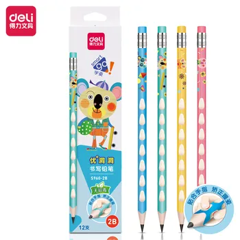 Графитни моливи DELI с гумичка, 1 кутия (12ШТ), HB 2B, черно грифель, един сладък комплект моливи за рисуване за децата, канцеларски материали
