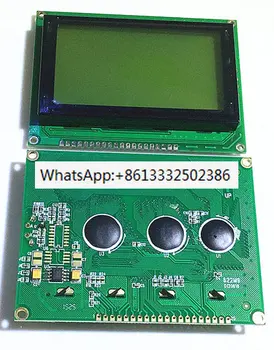 LCD панел JHD12864E