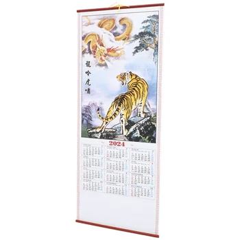 Декорация за всекидневната, стенен календар, Лунен офис, ödevi в 2024 година, Китайската Нова година