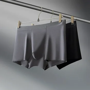 Висококачествено Удобно и бесследное мъжко бельо Оверсайз от модален материал с дишаща и антибактериални штанами с плосък ъгъл на наклона