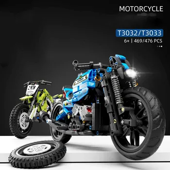 Технически Британски Скремблирующий Мотоциклет Cafe Racer, Градивен елемент на Moc, Байк Kawasakis KX450, Събиране на тухли играчки