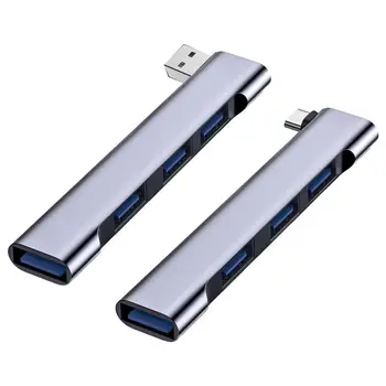 Високоскоростни портове USB хъб 3.0 Адаптер Type C Удължител Multi USB Сплитер Multiple Удължител за лаптоп