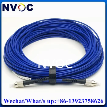 Пластир кабел BGTU NIR FC/SMA широк спектър на действие 100um 400-2200 0,22 микрона NA 25 м Металлокерамический Съвет SX 3.0 мм Брониран Кварцов Оптичен пач кабел