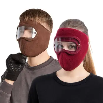Зимните Топлите маски, слушалки, Мъжки Дамски Велосипедна ски Дишаща Вълнена маска за лице, Модни защита от замъгляване на лещите, Защитна маска за лице