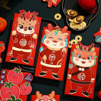 6 бр. /компл. Червени пликове за китайската Нова година 2024 Година на Дракона, Червени пакети Пролетния фестивал Хунбао, Подарък за пари, за украса на парти