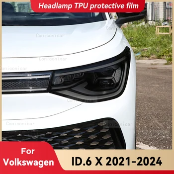 За Volkswagen ID.6x2021-2024 Автомобилни Фарове Черна Защитно Фолио От TPU За Промяна на Цвят Предна Светлина, Аксесоари За Етикети