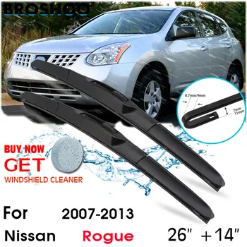 Четка За Чистачки Предно Стъкло На Колата И Предното Стъкло Аксесоари За Чистачки Nissan Rogue 26 