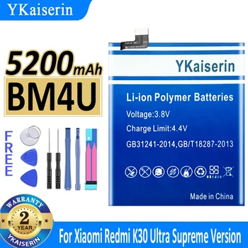 5200 mah YKaiserin Батерия BM4U За Xiaomi Redmi K30 Ultra K30Ultra Supreme Версия Bateria