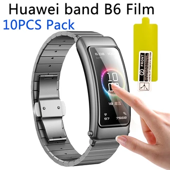 10ШТ за Huawei Band 7 B6 B5 Talkband B7 Протектор на Екрана смарт Гривна Huawei Band 6/band Honor 6 HD прозрачен Ультратонкая Филм